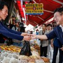 금천구 시흥1동 주민센터 이미지