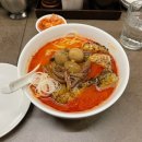 라무라