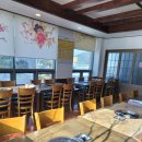 남해-136 이미지