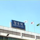 경춘열차 이미지