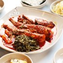 금화네 반찬 이미지