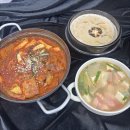 뭐먹을래 아무거나 | 홍대원데이클래스 신혼인데 매일 외식해서 신랑한테 미안해 시작한 쿠킹수업 찐 후기(배달비 70만원 아낌)