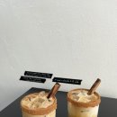 레테커피 이미지