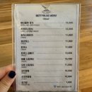 베티블루 | 당진맛집 // 당진 경양식 돈까스 전문점 [베티블루 레스토랑]