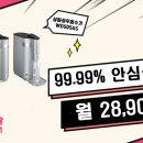 렌탈콕 이미지