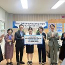 에코사랑 공인중개사사무소 이미지