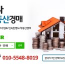 도봉-도봉-2041 이미지