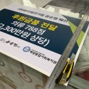 하이패션가람 - 성남시 수정구 산성대로 275-1 | 하이패션가람