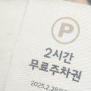 (주)신세계백화점 센텀시티점 이미지