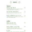 리토도스튜디오 이미지