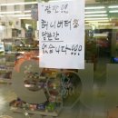 허니문구 이미지