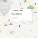 케어존-동부지점 이미지