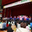 진안농협 하나로마트 이미지