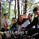 《이랑》 두 걸음이 나왔습니다 — 마음으로 배운다는 것 이미지
