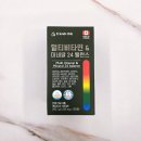 100세동안 구리점 | 저속노화 관리 시작! 46세 직장인이 선택한 올인원 멀티비타민 종합영양제 하나로 끝내기