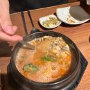 해운대싱싱뽈락회 | 부산 해운대 맛집 싱싱뽈락회 해운대본점 내돈내산 후기