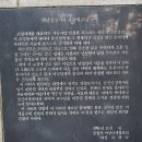 강릉 허균허난설헌기념공원 생가터, 2023. 11. 3, 이미지