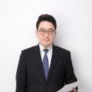 법률사무소대상