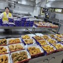 제너시스 BBQ치킨 대학 치킨 기부 이미지