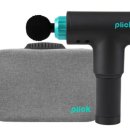 머슬엑스 이미지