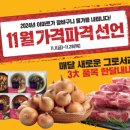 4980 이미지