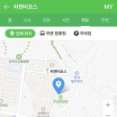 비앤비포스 이미지