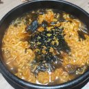 노랑통닭반지점