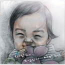 행복한아이세상 이미지