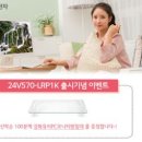 영광기업인테리어 이미지
