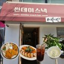 도봉로10길 이미지