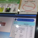(주)엠티티 네이버블로그
