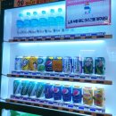 락휴 코인노래연습장 계산역점 이미지