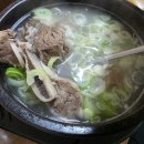 안의원조갈비집 이미지