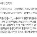 건창전기 이미지