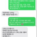 보떼춘천 | W1. 플래너 없이 결혼 준비하기 🍒 비엔토 스튜디오, 진희이모 예약 💍🤍