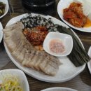 왕우렁쌈밥 이미지