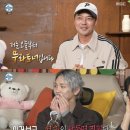펀플렉스