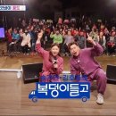 복덩이한우 이미지