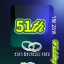 • Special Day ^^ 이미지