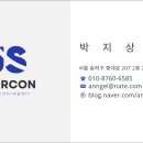 제이에스공조시스템 네이버블로그