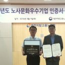 김정민수산