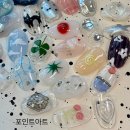 의정부 네일샵 추천 와이와이 네일 스튜디오에서 손끝까지 완성