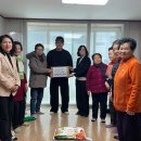 부자떡집 이미지