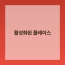 오늘따라커피 - 세종특별자치시 행복6길 34 | 오늘따라커피
