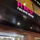 케미컬레코드 | 도쿄 시부야 HMV 레코드샵 빈티지 중고 LP 바이닐