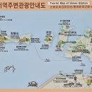 계양역 건너편 횡단보도 이미지