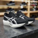 아식스주