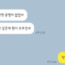 우리공업사 이미지