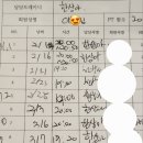 이*림 이미지
