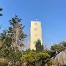 크라운삼겹살 이미지